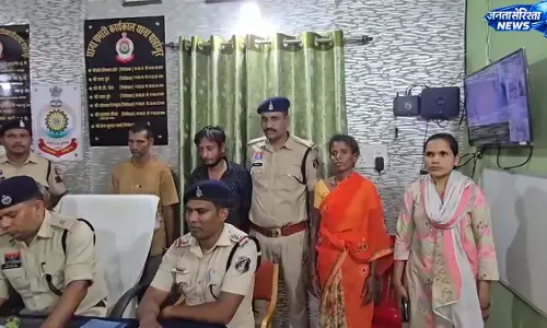 काम दिलाने के बहाने युवती को 50 हजार में बेचा, 3 गिरफ्तार काम दिलाने के बहाने युवती को 50 हजार में बेचा, 3 गिरफ्तार