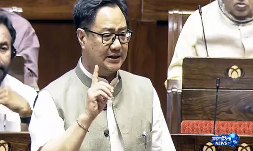 किरेन रिजिजू ने महिला आरक्षण बिल पर SAD के समर्थन का स्वागत किया किरेन रिजिजू ने महिला आरक्षण बिल पर SAD के समर्थन का स्वागत किया