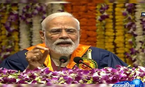 विकसित भारत के लिए युवाओं की ताकत जरूरी IIT दिल्ली में पीएम मोदी ने दिया बड़ा संदेश विकसित भारत के लिए युवाओं की ताकत जरूरी IIT दिल्ली में पीएम मोदी ने दिया बड़ा संदेश