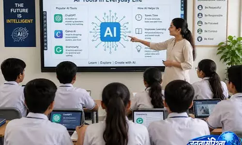 स्मार्ट क्लास AI और डिजिटल लाइब्रेरी से बदलेगा हरियाणा के स्कूलों का चेहरा स्मार्ट क्लास AI और डिजिटल लाइब्रेरी से बदलेगा हरियाणा के स्कूलों का चेहरा