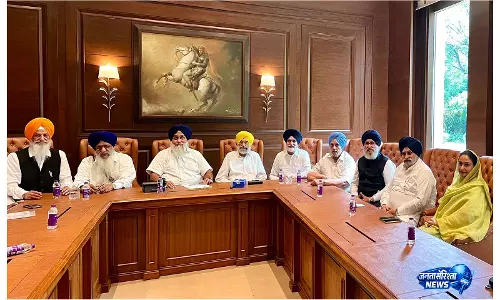 SAD ने महिला आरक्षण बिल का समर्थन किया, तत्काल लागू करने की मांग SAD ने महिला आरक्षण बिल का समर्थन किया, तत्काल लागू करने की मांग