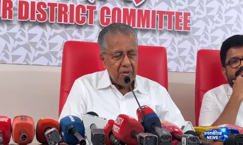 पिनराई विजयन ने वंदे मातरम का आदेश वापस लेने की मांग की