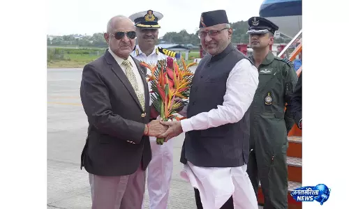 उपराष्ट्रपति राधाकृष्णन अंडमान और निकोबार द्वीप समूह की दो दिवसीय यात्रा शुरू कर रहे उपराष्ट्रपति राधाकृष्णन अंडमान और निकोबार द्वीप समूह की दो दिवसीय यात्रा शुरू कर रहे