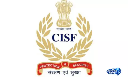 CISF ने साइबर सुरक्षा मजबूत करने के लिए IIT रोपड़ से किया समझौता