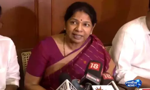 कनिमोझी बोलीं परिसीमन के खिलाफ नहीं DMK निष्पक्ष प्रक्रिया के पक्ष में कनिमोझी बोलीं परिसीमन के खिलाफ नहीं DMK निष्पक्ष प्रक्रिया के पक्ष में