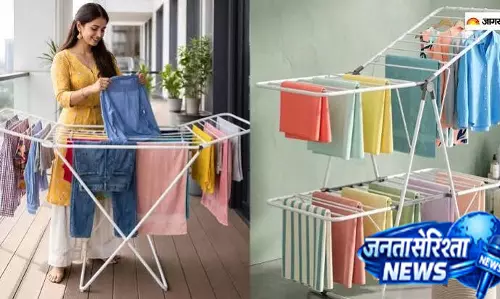 बारिश में गीले कपड़ों की बदबू से बचें Freedom Sale में मिल रहा स्टैंड