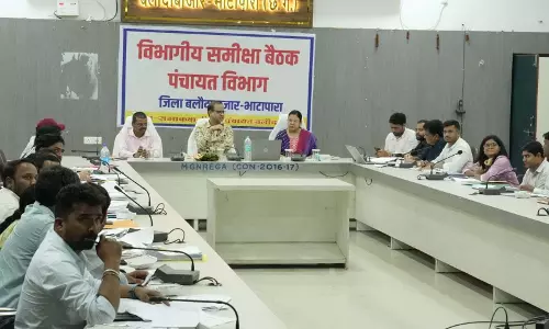 आयुक्त वीबी-जीरामजी ने किया ग्रामीण क्षेत्रों में निर्माण कार्यों का औचक निरीक्षण आयुक्त वीबी-जीरामजी ने किया ग्रामीण क्षेत्रों में निर्माण कार्यों का औचक निरीक्षण