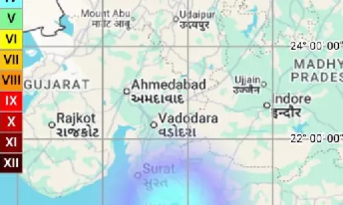 राजधानी में 3.6 तीव्रता का भूकंप