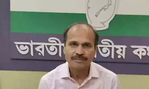 सरकार महिला आरक्षण को बहाने के रूप में इस्तेमाल कर रही : अधीर रंजन चौधरी सरकार महिला आरक्षण को बहाने के रूप में इस्तेमाल कर रही : अधीर रंजन चौधरी