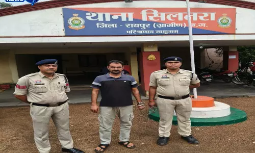 7-8 साल से पुलिस को चकमा दे रहा था आरोपी, झारखंड से हुआ गिरफ्तार 7-8 साल से पुलिस को चकमा दे रहा था आरोपी, झारखंड से हुआ गिरफ्तार