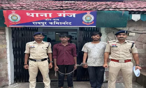 रायपुर में ANTF ने किया नशीली टेबलेट के साथ दो आरोपी को गिरफ्तार रायपुर में ANTF ने किया नशीली टेबलेट के साथ दो आरोपी को गिरफ्तार