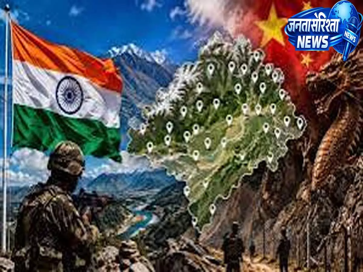 भारत का चीन को करारा जवाब, अरुणाचल प्रदेश के 27 स्थानों के बदले नाम भारत का चीन को करारा जवाब, अरुणाचल प्रदेश के 27 स्थानों के बदले नाम