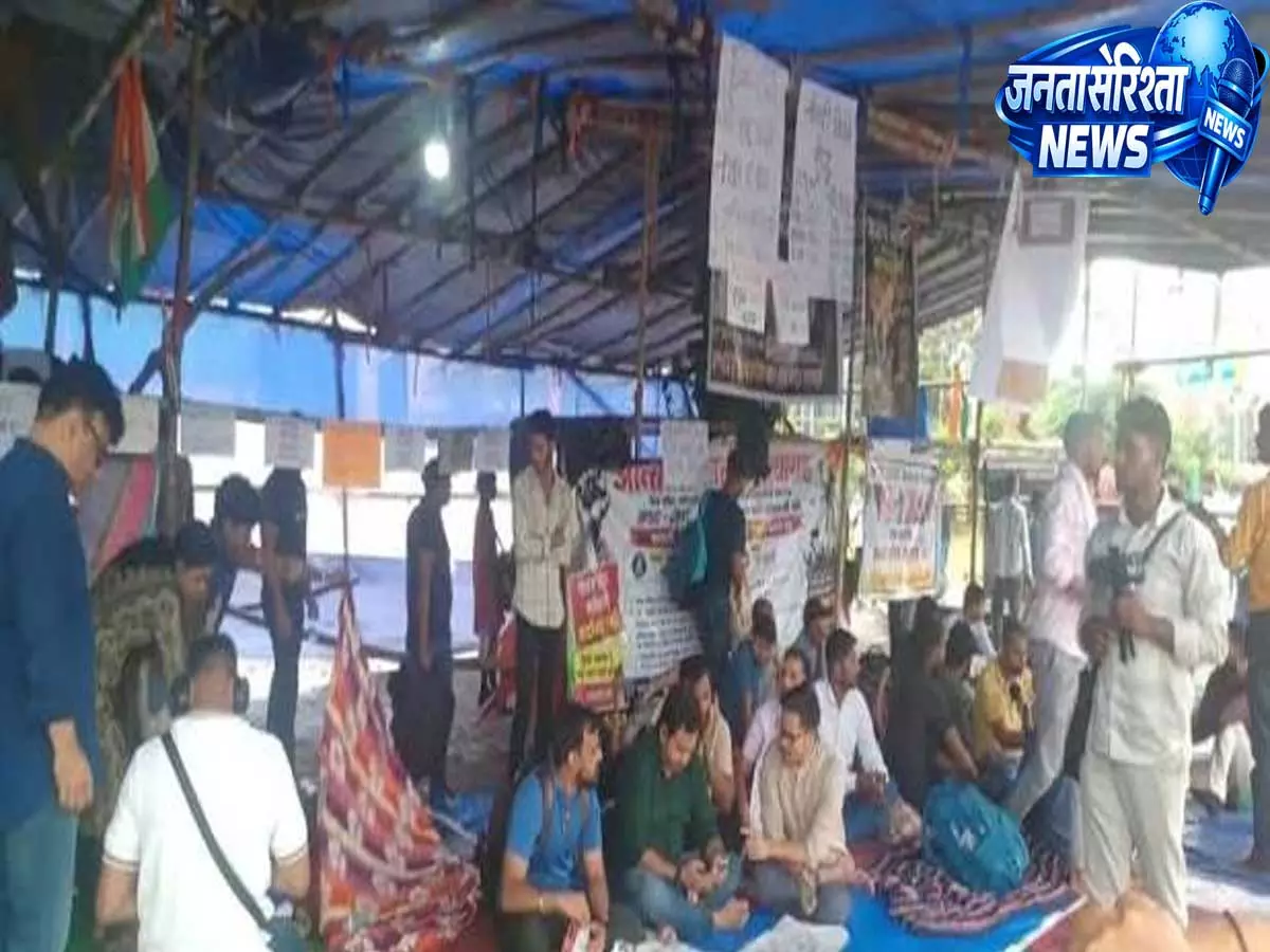 झारखंड में JPSC-JSSC अभ्यर्थियों की सरकार से दूसरे दौर की वार्ता आज, 8 सदस्यीय टीम होगी शामिल झारखंड में JPSC-JSSC अभ्यर्थियों की सरकार से दूसरे दौर की वार्ता आज, 8 सदस्यीय टीम होगी शामिल