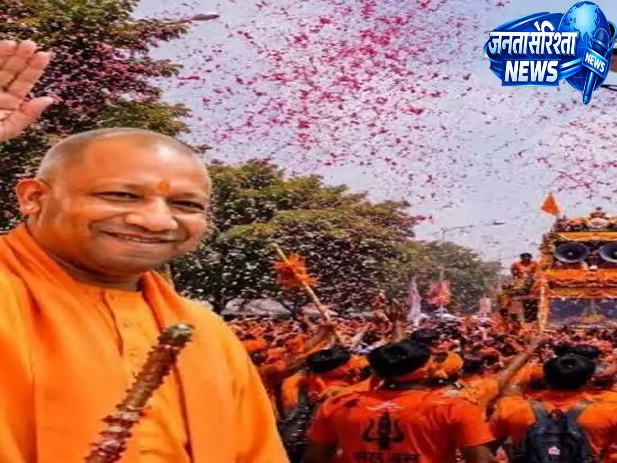 CM योगी आज कांवड़ यात्रा मार्ग का करेंगे हवाई सर्वेक्षण कांवड़ियों पर बरसाएंगे फूल CM योगी आज कांवड़ यात्रा मार्ग का करेंगे हवाई सर्वेक्षण कांवड़ियों पर बरसाएंगे फूल