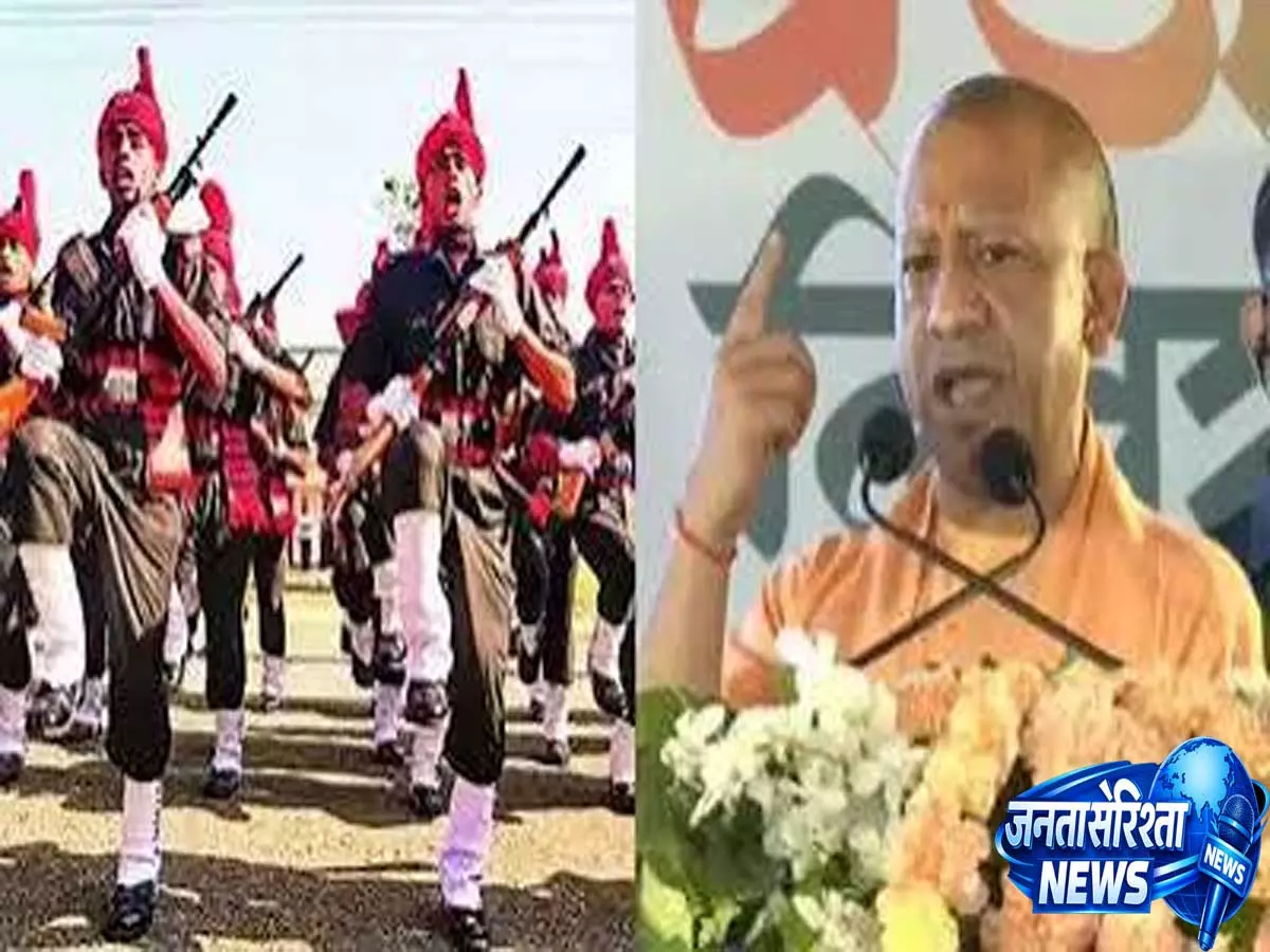 पूर्व अग्निवीरों के लिए योगी सरकार का बड़ा तोहफा वन रक्षक भर्ती में मिलेगा 20 फीसदी आरक्षण पूर्व अग्निवीरों के लिए योगी सरकार का बड़ा तोहफा वन रक्षक भर्ती में मिलेगा 20 फीसदी आरक्षण