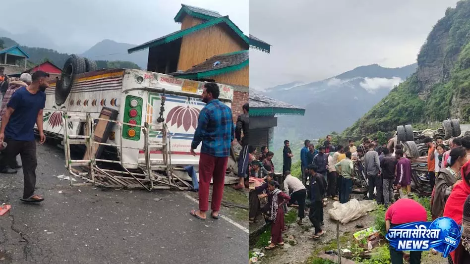 चंबा में यात्रियों से भरी बस पलटी, 3 की मौत कई घायल चंबा में यात्रियों से भरी बस पलटी, 3 की मौत कई घायल