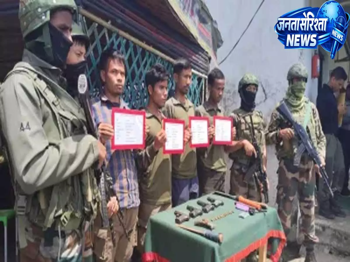 लोंगडिंग में ULFA-I के चार कैडर ने किया सरेंडर स्वतंत्रता दिवस से पहले बड़ी कार्रवाई लोंगडिंग में ULFA-I के चार कैडर ने किया सरेंडर स्वतंत्रता दिवस से पहले बड़ी कार्रवाई