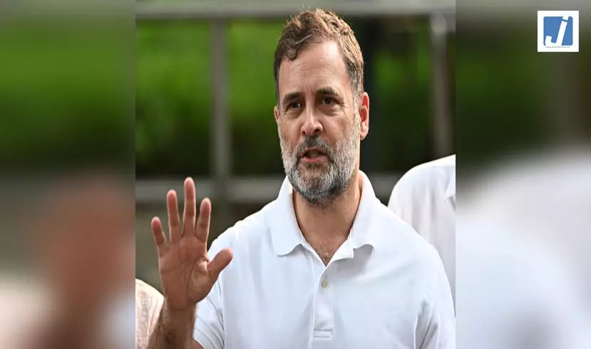 छात्रों की गूंज कार्यक्रम आज प्रयागराज में, राहुल गांधी युवाओं से करेंगे संवाद छात्रों की गूंज कार्यक्रम आज प्रयागराज में, राहुल गांधी युवाओं से करेंगे संवाद