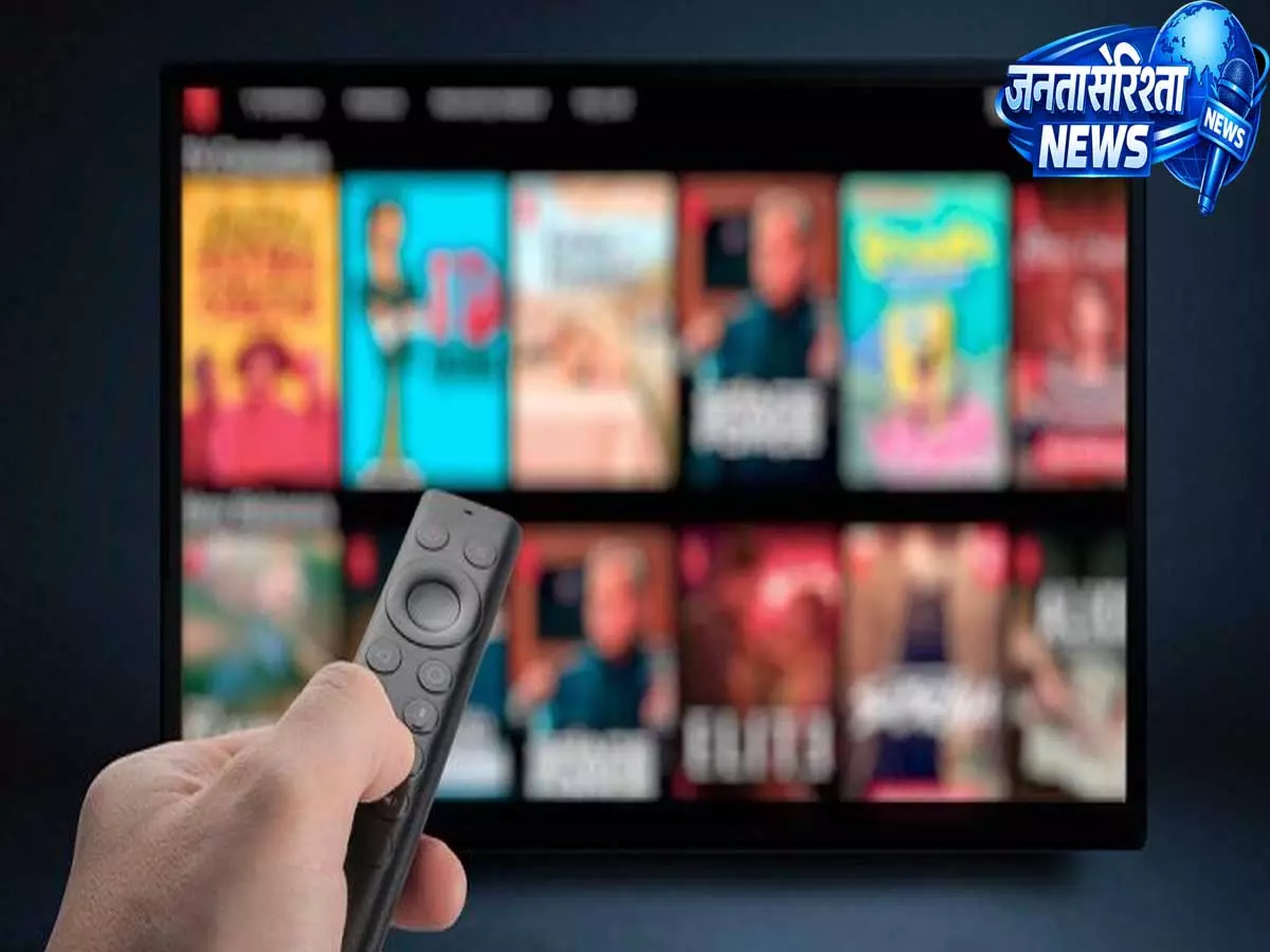 OTT प्लेटफॉर्म्स के लिए सख्त नियमों की सिफारिश आपत्तिजनक कंटेंट पर कसेगा शिकंजा OTT प्लेटफॉर्म्स के लिए सख्त नियमों की सिफारिश आपत्तिजनक कंटेंट पर कसेगा शिकंजा
