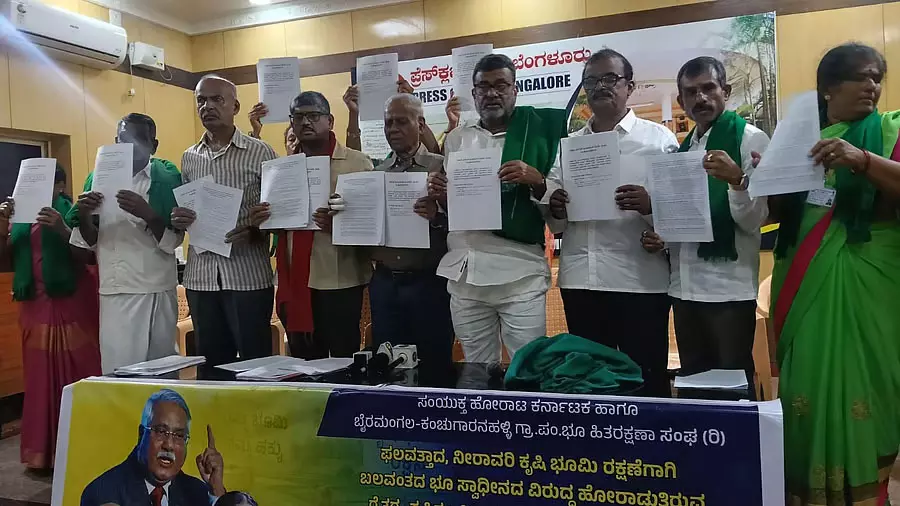 बिदादी टाउनशिप प्रोजेक्ट की जमीन अधिग्रहण प्रक्रिया पर सवाल बिदादी टाउनशिप प्रोजेक्ट की जमीन अधिग्रहण प्रक्रिया पर सवाल