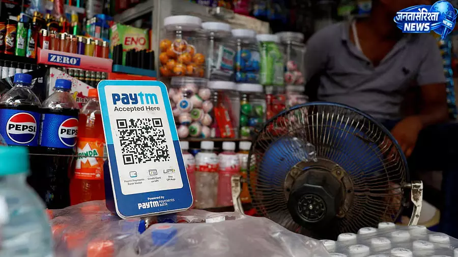 UPI और RuPay पर MDR खत्म करने से डिजिटल भुगतान को मिला बढ़ावा UPI और RuPay पर MDR खत्म करने से डिजिटल भुगतान को मिला बढ़ावा