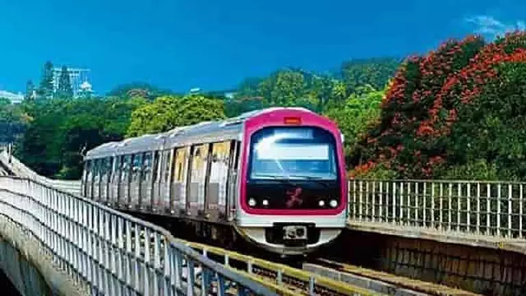 बेंगलुरु मेट्रो यात्रियों के लिए जरूरी खबर, रविवार सुबह 2 घंटे बंद रहेगी पर्पल लाइन की सेवा बेंगलुरु मेट्रो यात्रियों के लिए जरूरी खबर, रविवार सुबह 2 घंटे बंद रहेगी पर्पल लाइन की सेवा