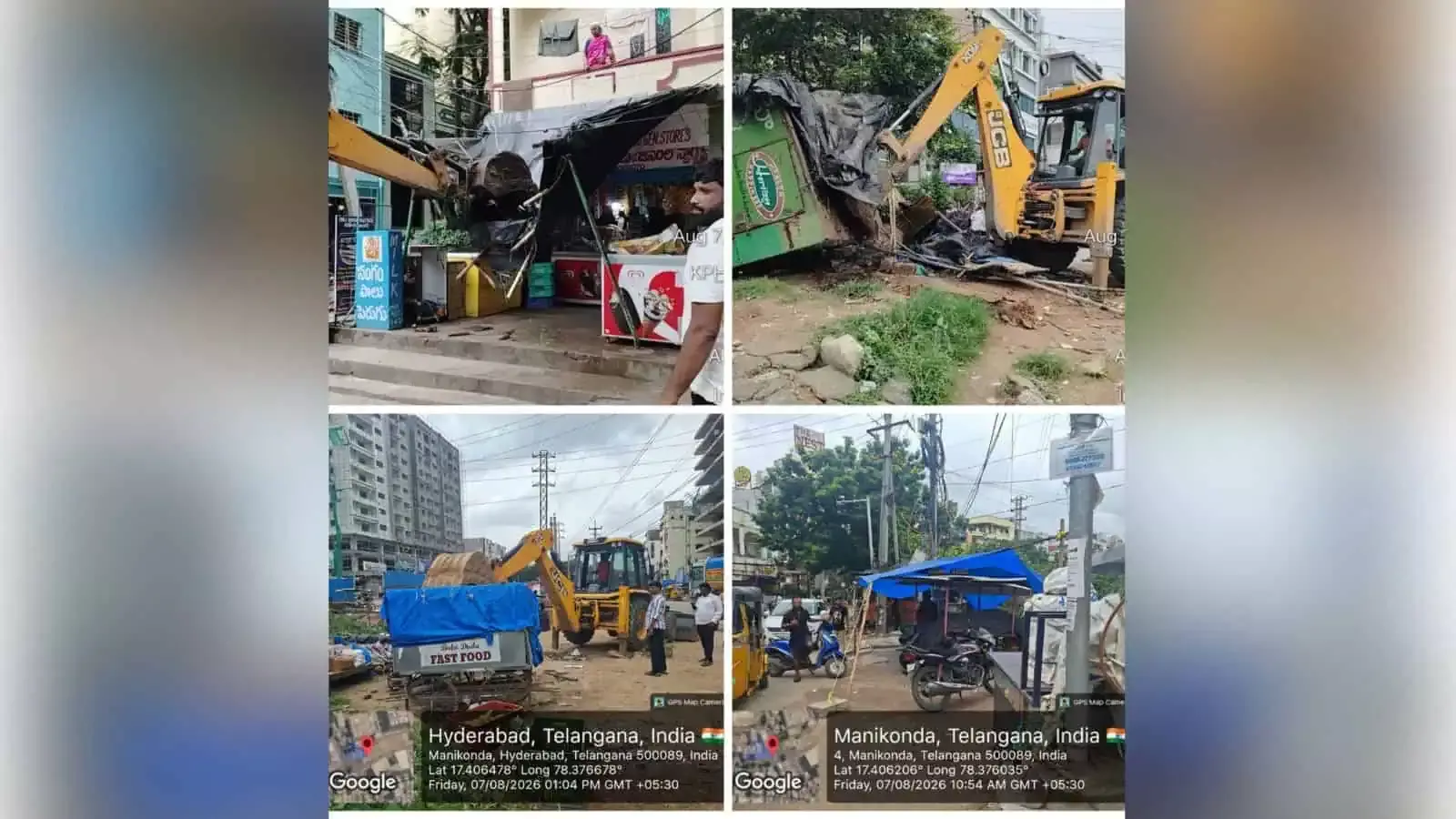 साइबराबाद में अवैध कब्जों पर शिकंजा 14.1 किलोमीटर में 290 अतिक्रमण हटाए साइबराबाद में अवैध कब्जों पर शिकंजा 14.1 किलोमीटर में 290 अतिक्रमण हटाए