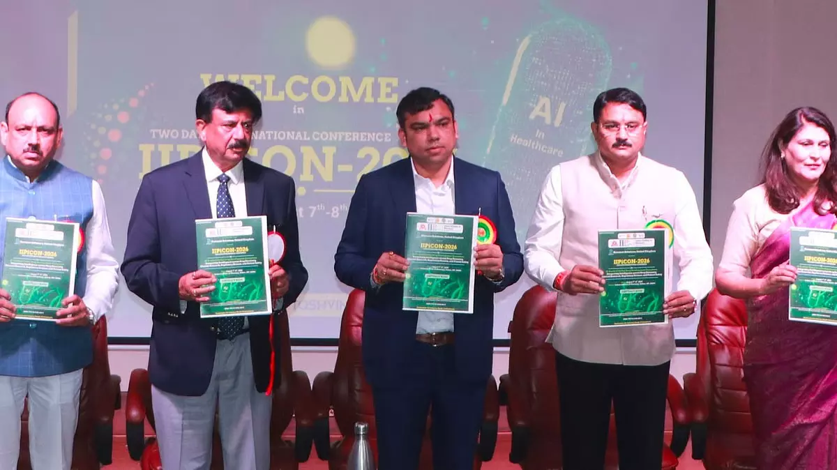 इंदौर में AI और फार्मास्युटिकल साइंस पर अंतरराष्ट्रीय सम्मेलन इंदौर में AI और फार्मास्युटिकल साइंस पर अंतरराष्ट्रीय सम्मेलन