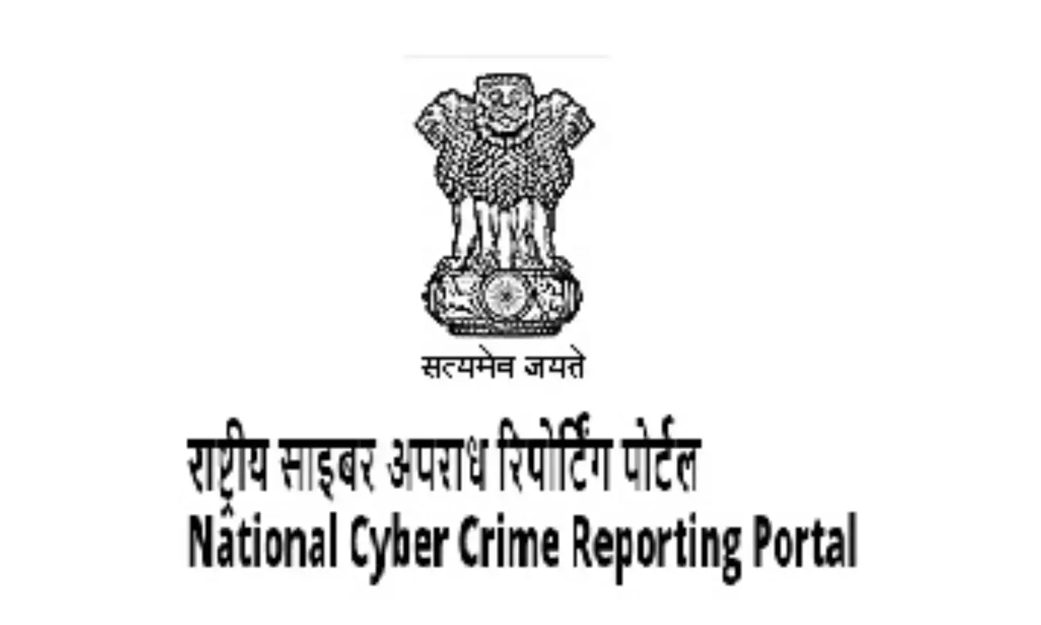 Telangana: राष्ट्रव्यापी कार्रवाई में साइबर पुलिस ने 49 लोगों को गिरफ्तार किया Telangana: राष्ट्रव्यापी कार्रवाई में साइबर पुलिस ने 49 लोगों को गिरफ्तार किया