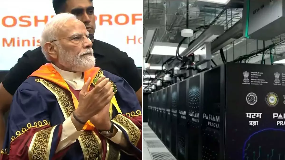 IIT दिल्ली के सोनीपत कैंपस में परम प्रज्ञा सुपरकंप्यूटिंग सुविधा का उद्घाटन IIT दिल्ली के सोनीपत कैंपस में परम प्रज्ञा सुपरकंप्यूटिंग सुविधा का उद्घाटन