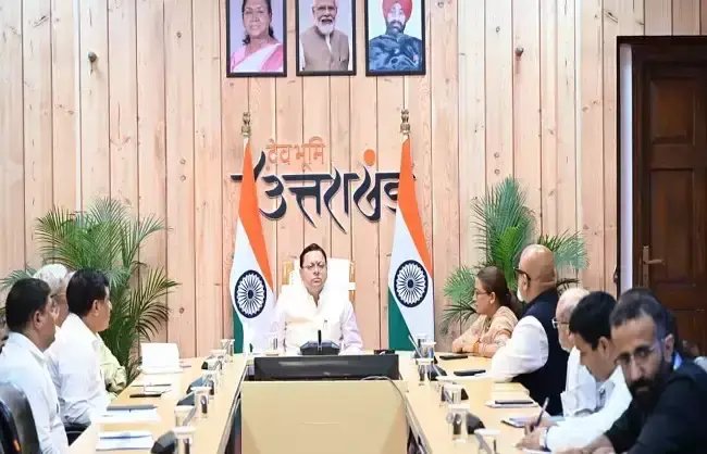Dehradun: सीएम धामी ने अधिकारियों को दिए क्रीड़ा विश्वविद्यालय के काम में तेजी के निर्देश Dehradun: सीएम धामी ने अधिकारियों को दिए क्रीड़ा विश्वविद्यालय के काम में तेजी के निर्देश