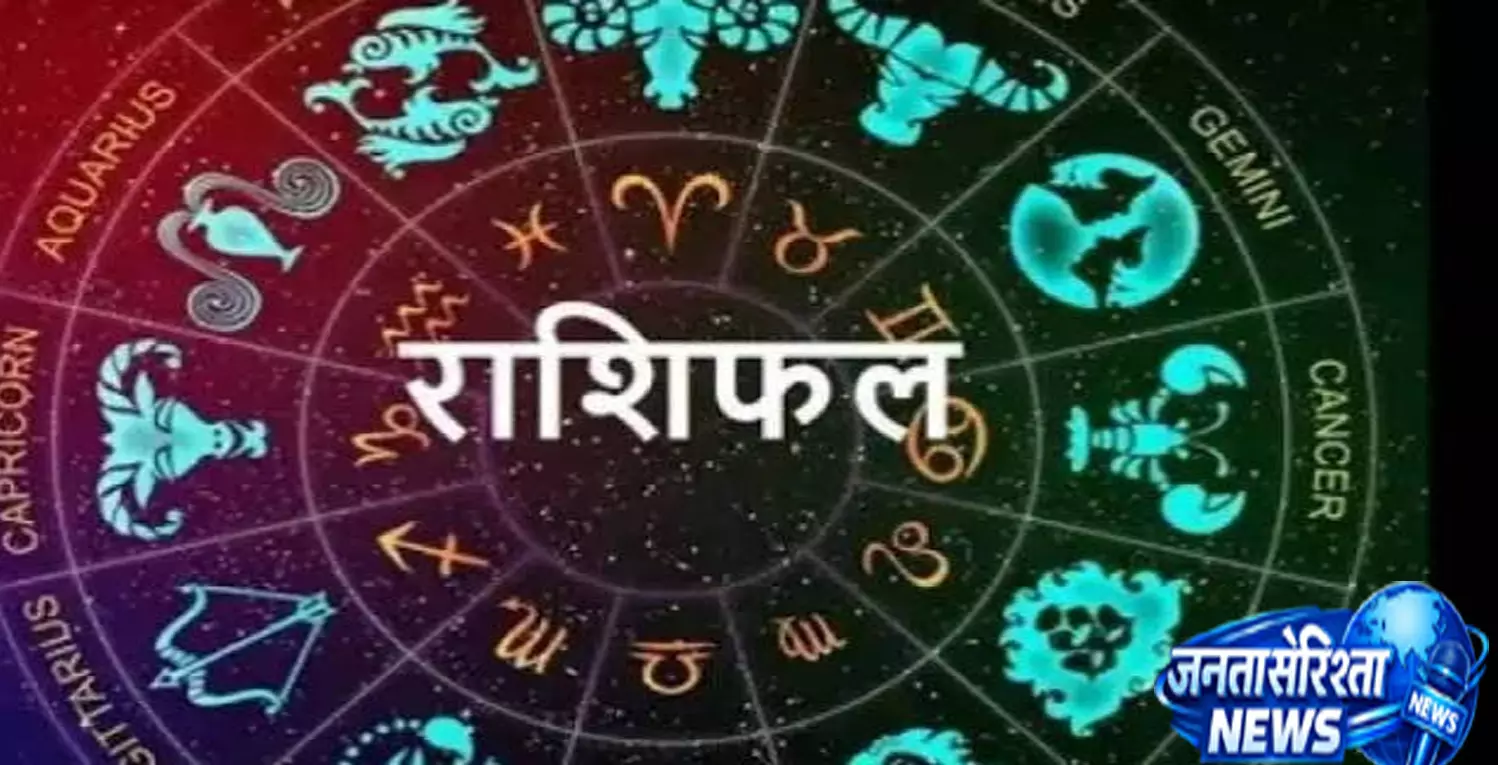 कल इन 6 राशियों पर रहेगी सूर्यदेव की कृपा धन और करियर में मिलेंगे शुभ संकेत कल इन 6 राशियों पर रहेगी सूर्यदेव की कृपा धन और करियर में मिलेंगे शुभ संकेत