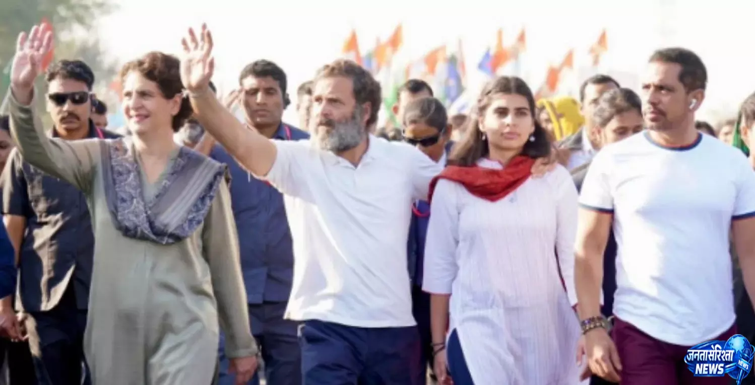 प्रयागराज में राहुल गांधी का बड़ा कार्यक्रम मिराया वाड्रा भी साथ छात्रों से आज संवाद प्रयागराज में राहुल गांधी का बड़ा कार्यक्रम मिराया वाड्रा भी साथ छात्रों से आज संवाद
