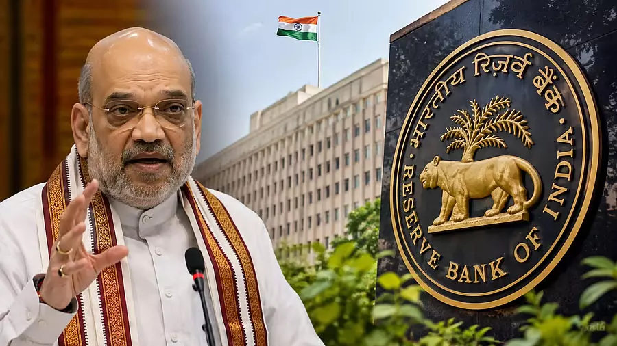 अमित शाह की UCBs को सलाह- RBI को अलग नजरिए से देखें अमित शाह की UCBs को सलाह- RBI को अलग नजरिए से देखें