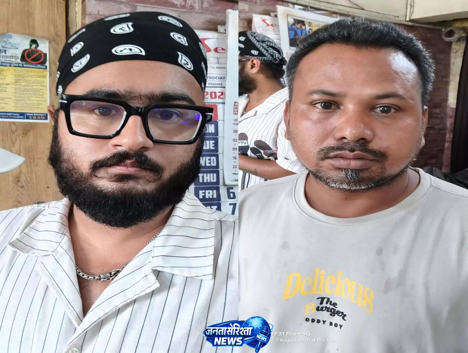 इनोवा का इंजन बदलने का आरोप, गैराज संचालक समेत दो पर FIR इनोवा का इंजन बदलने का आरोप, गैराज संचालक समेत दो पर FIR