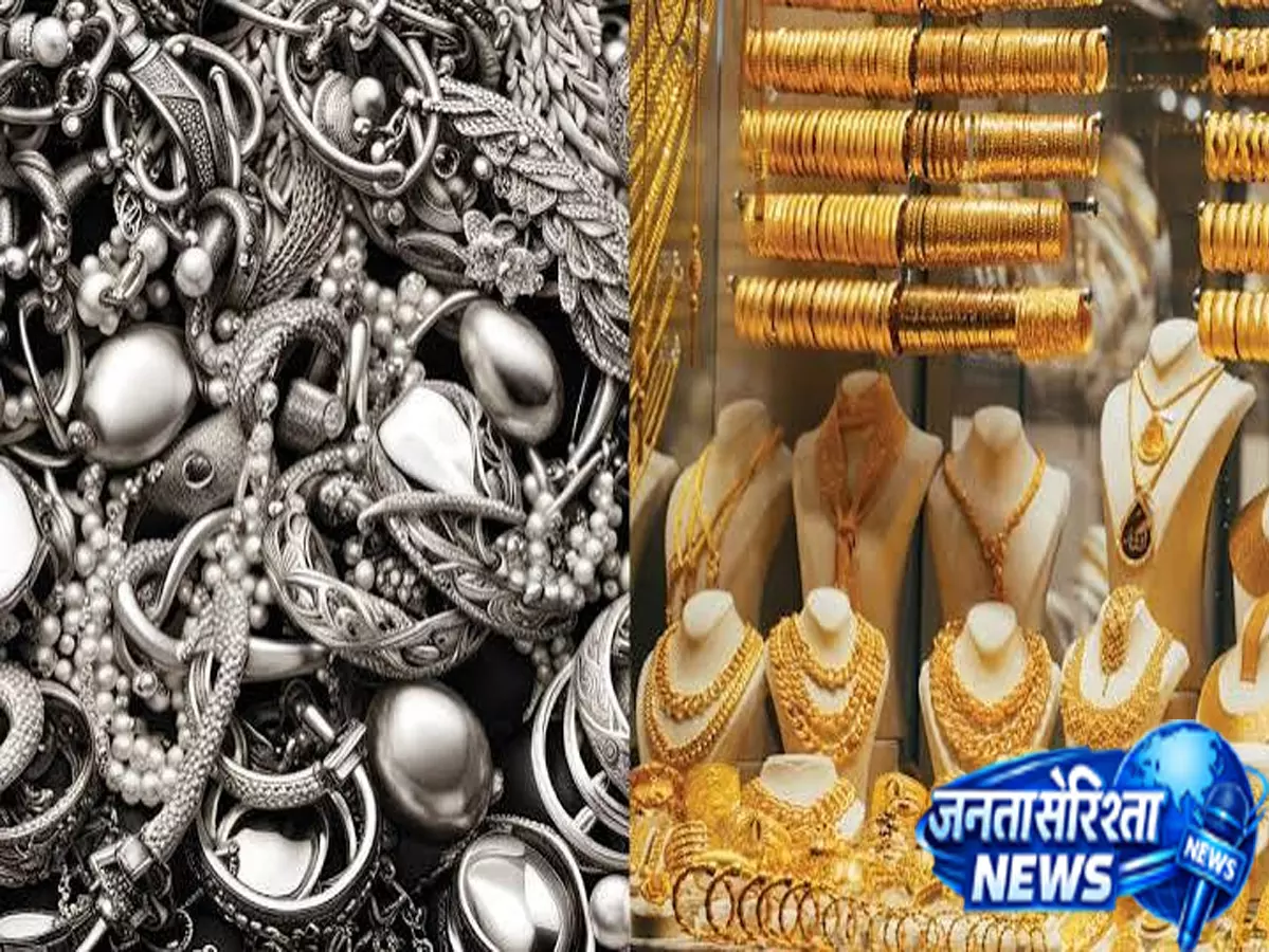 सोने की कीमतों में जबरदस्त तेजी 7 हफ्ते के उच्चतम स्तर पर पहुंचा भाव सोने की कीमतों में जबरदस्त तेजी 7 हफ्ते के उच्चतम स्तर पर पहुंचा भाव