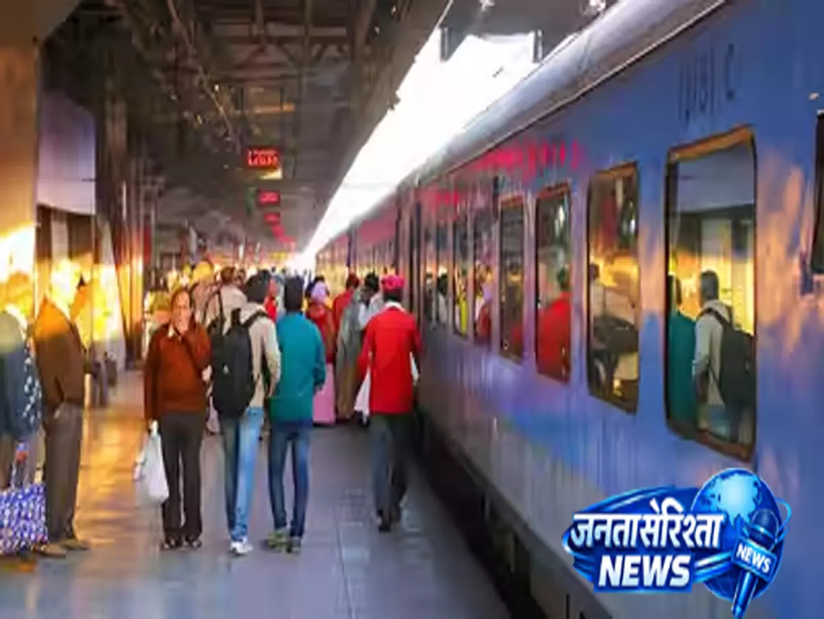 रक्षाबंधन पर घर जाने वालों के लिए जरूरी खबर कंफर्म ट्रेन टिकट के 5 आसान जुगाड़ रक्षाबंधन पर घर जाने वालों के लिए जरूरी खबर कंफर्म ट्रेन टिकट के 5 आसान जुगाड़