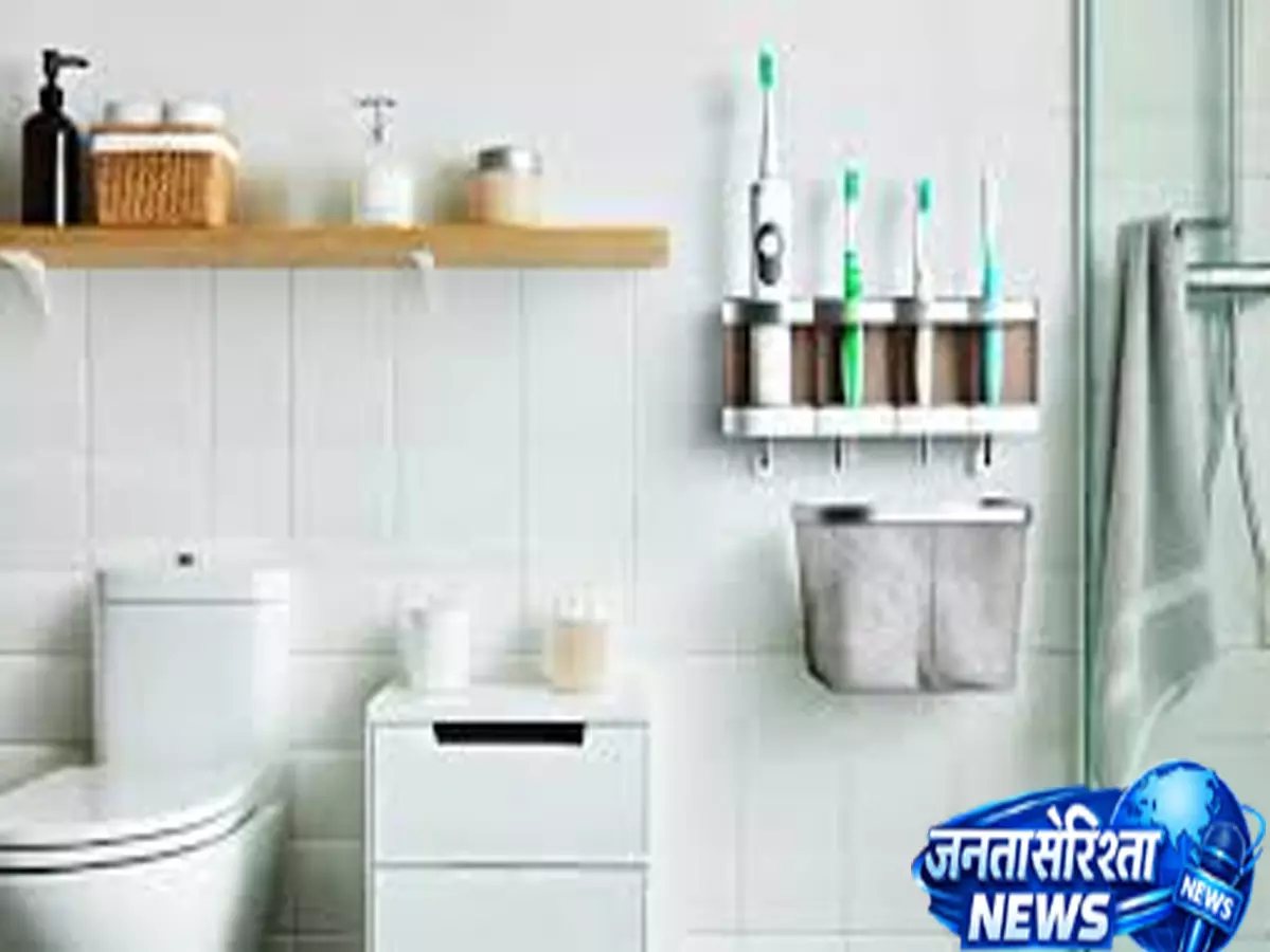 बाथरूम को बनाएं स्टाइलिश और व्यवस्थित ये 8 ऑर्गेनाइजर हैं कमाल बाथरूम को बनाएं स्टाइलिश और व्यवस्थित ये 8 ऑर्गेनाइजर हैं कमाल