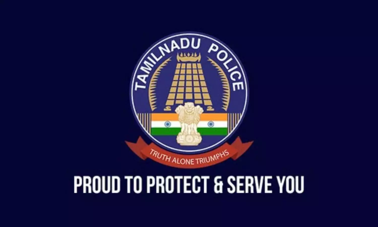 Tamil Nadu: आगंतुकों को चेन्नई साइबर अपराध पुलिस स्टेशन का स्थान दुर्गम लगता है Tamil Nadu: आगंतुकों को चेन्नई साइबर अपराध पुलिस स्टेशन का स्थान दुर्गम लगता है