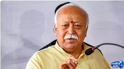 मोहन भागवत ने कहा युद्ध में सरकार सेना के साथ खड़े हों लेकिन नफरत हमेशा के लिए नहीं मोहन भागवत ने कहा युद्ध में सरकार सेना के साथ खड़े हों लेकिन नफरत हमेशा के लिए नहीं