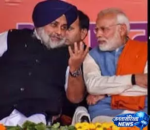 अकाली दल ने थामा मोदी सरकार का हाथ परिसीमन बिल पर समर्थन से बढ़ी हलचल अकाली दल ने थामा मोदी सरकार का हाथ परिसीमन बिल पर समर्थन से बढ़ी हलचल