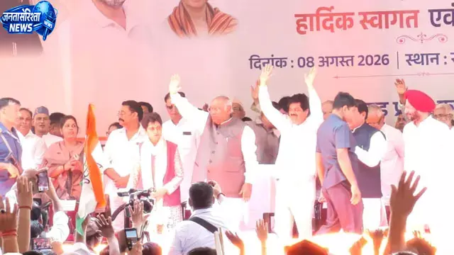 विजय शंखनाद रैली में खड़गे का सरकार पर हमला विजय शंखनाद रैली में खड़गे का सरकार पर हमला
