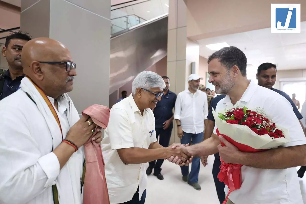 राहुल गांधी प्रयागराज में, थोड़ी देर में छात्रों को संबोधित करेंगे, देखें LIVE राहुल गांधी प्रयागराज में, थोड़ी देर में छात्रों को संबोधित करेंगे, देखें LIVE