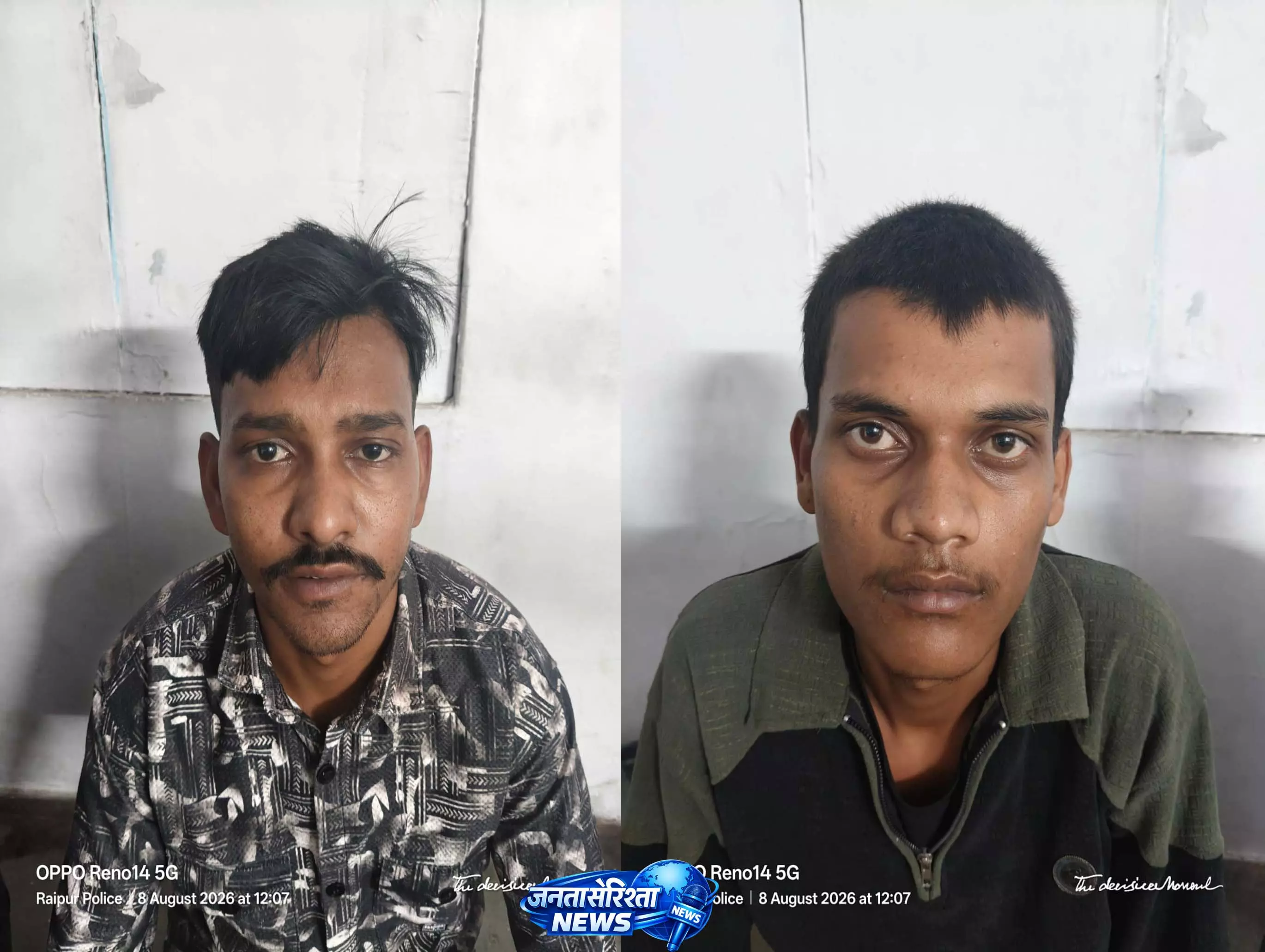 कोटा मर्डर मामले में पुलिस ने किया बड़ा खुलासा कोटा मर्डर मामले में पुलिस ने किया बड़ा खुलासा