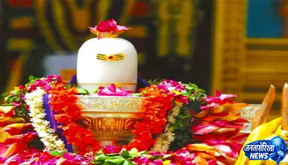 सावन सोमवार पर अपनों को दें शिवभक्ति की शुभकामनाएं भेजें ये 10 शायरी सावन सोमवार पर अपनों को दें शिवभक्ति की शुभकामनाएं भेजें ये 10 शायरी