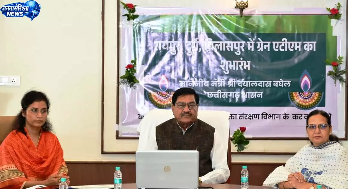 पीडीएस प्रणाली में पारदर्शिता के लिए राज्य सरकार की बड़ी पहल पीडीएस प्रणाली में पारदर्शिता के लिए राज्य सरकार की बड़ी पहल