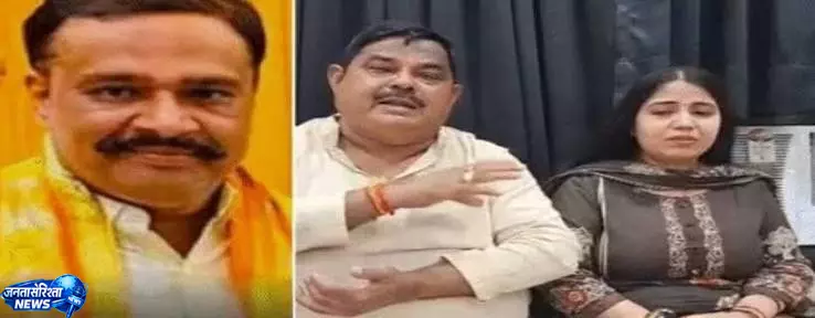 समधी पर धोखाधड़ी का आरोप यूपी BJP विधायक ने दर्ज कराई FIR समधी पर धोखाधड़ी का आरोप यूपी BJP विधायक ने दर्ज कराई FIR
