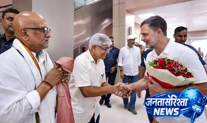 राहुल गांधी का प्रयागराज दौरा सुर्खियों में सुदर्शन की जगह टीम इंडिया में किसकी एंट्री राहुल गांधी का प्रयागराज दौरा सुर्खियों में सुदर्शन की जगह टीम इंडिया में किसकी एंट्री