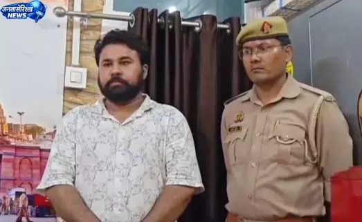 सलमान ने सनी बनकर हिंदू लड़की से करने वाला गिरफ्तार सलमान ने सनी बनकर हिंदू लड़की से करने वाला गिरफ्तार