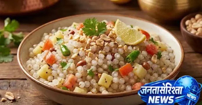 साबूदाना चिपचिपा नहीं बल्कि खिला खिला बनाने का आसान तरीका जानें साबूदाना चिपचिपा नहीं बल्कि खिला खिला बनाने का आसान तरीका जानें
